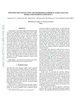 Attention or Convolution: Transformer Encoders in Audio Language Models
  for Inference Efficiency