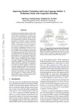 Improving Machine Translation with Large Language Models: A Preliminary
  Study with Cooperative Decoding