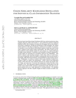 Cosine Similarity Knowledge Distillation for Individual Class
  Information Transfer