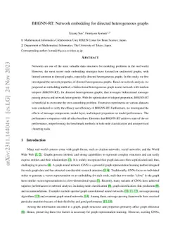 BHGNN-RT: Network embedding for directed heterogeneous graphs