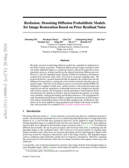 Resfusion: Denoising Diffusion Probabilistic Models for Image
  Restoration Based on Prior Residual Noise