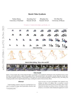 Sketch Video Synthesis