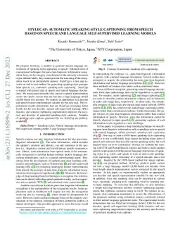 StyleCap: Automatic Speaking-Style Captioning from Speech Based on
  Speech and Language Self-supervised Learning Models