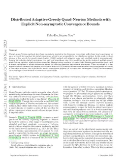 Distributed Adaptive Greedy Quasi-Newton Methods with Explicit
  Non-asymptotic Convergence Bounds