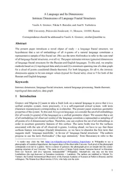 A Language and Its Dimensions: Intrinsic Dimensions of Language Fractal
  Structures
