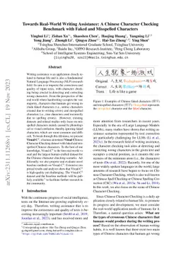 Towards Real-World Writing Assistance: A Chinese Character Checking
  Benchmark with Faked and Misspelled Characters