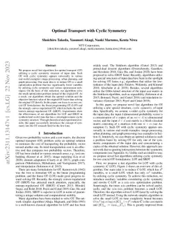 Optimal Transport with Cyclic Symmetry