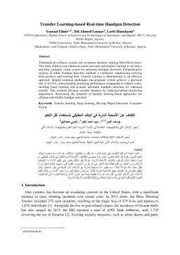 Transfer Learning-based Real-time Handgun Detection