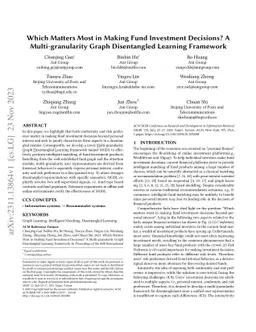 Which Matters Most in Making Fund Investment Decisions? A
  Multi-granularity Graph Disentangled Learning Framework