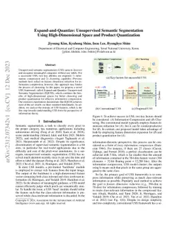 Expand-and-Quantize: Unsupervised Semantic Segmentation Using
  High-Dimensional Space and Product Quantization