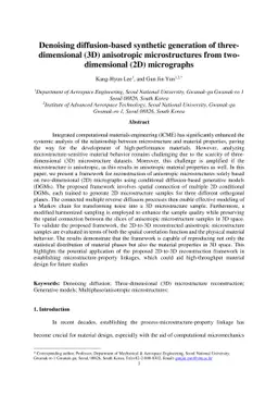 Denoising diffusion-based synthetic generation of three-dimensional (3D)
  anisotropic microstructures from two-dimensional (2D) micrographs
