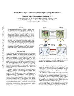 Patch-wise Graph Contrastive Learning for Image Translation