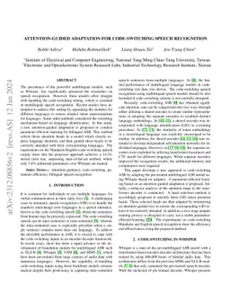 Attention-Guided Adaptation for Code-Switching Speech Recognition