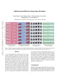 Diffusion-based Blind Text Image Super-Resolution