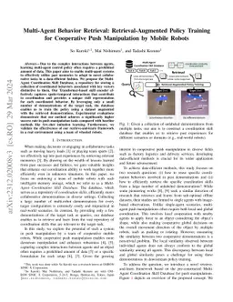 Multi-Agent Behavior Retrieval: Retrieval-Augmented Policy Training for Cooperative Push Manipulation by Mobile Robots