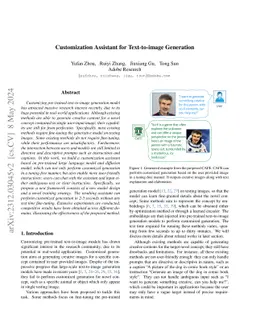 Customization Assistant for Text-to-image Generation