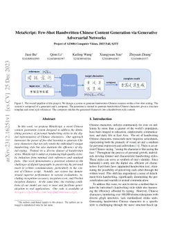 MetaScript: Few-Shot Handwritten Chinese Content Generation via
  Generative Adversarial Networks