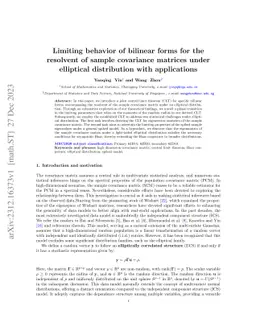 Limiting behavior of bilinear forms for the resolvent of sample
  covariance matrices under elliptical distribution with applications