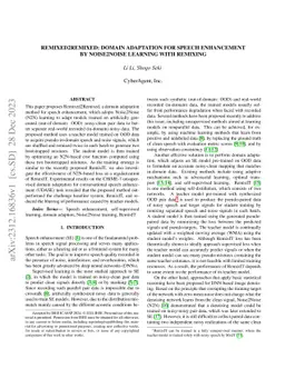 Remixed2Remixed: Domain adaptation for speech enhancement by Noise2Noise
  learning with Remixing