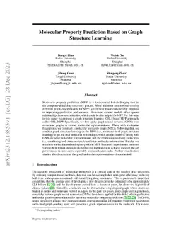 Molecular Property Prediction Based on Graph Structure Learning