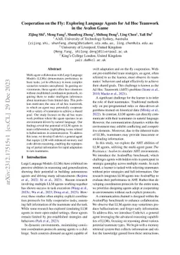 Cooperation on the Fly: Exploring Language Agents for Ad Hoc Teamwork in
  the Avalon Game