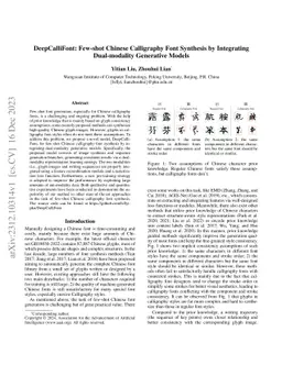 DeepCalliFont: Few-shot Chinese Calligraphy Font Synthesis by
  Integrating Dual-modality Generative Models