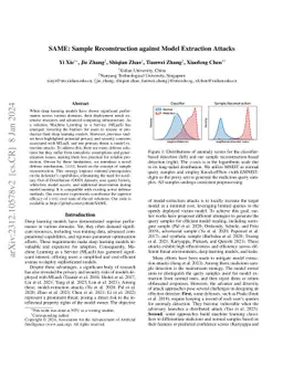 SAME: Sample Reconstruction against Model Extraction Attacks