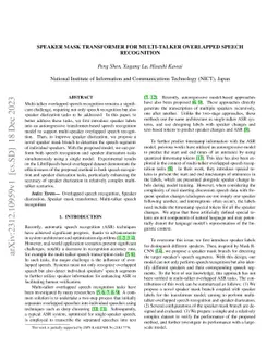 Speaker Mask Transformer for Multi-talker Overlapped Speech Recognition
