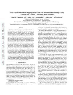 Near-Optimal Resilient Aggregation Rules for Distributed Learning Using
  1-Center and 1-Mean Clustering with Outliers