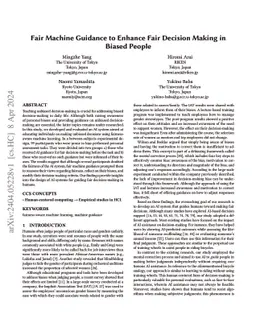 Fair Machine Guidance to Enhance Fair Decision Making in Biased People