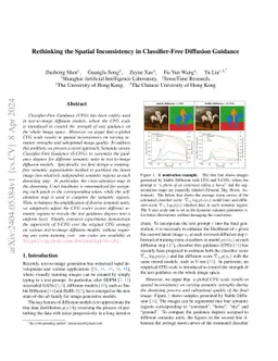 Rethinking the Spatial Inconsistency in Classifier-Free Diffusion
  Guidance