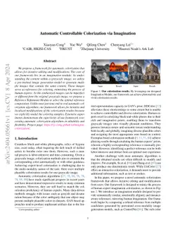 Automatic Controllable Colorization via Imagination