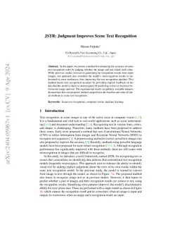 JSTR: Judgment Improves Scene Text Recognition