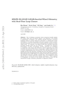 2DLIW-SLAM:2D LiDAR-Inertial-Wheel Odometry with Real-Time Loop Closure