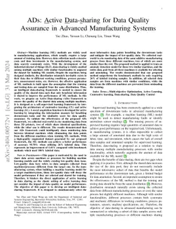 ADs: Active Data-sharing for Data Quality Assurance in Advanced
  Manufacturing Systems