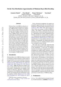 On the True Distribution Approximation of Minimum Bayes-Risk Decoding
