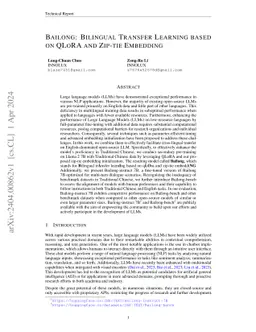 Bailong: Bilingual Transfer Learning based on QLoRA and Zip-tie
  Embedding