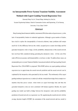 An Interpretable Power System Transient Stability Assessment Method with
  Expert Guiding Neural-Regression-Tree