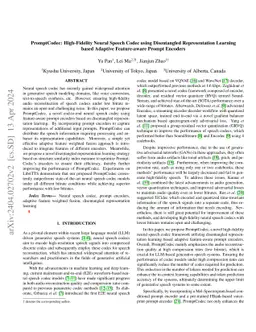 PromptCodec: High-Fidelity Neural Speech Codec using Disentangled
  Representation Learning based Adaptive Feature-aware Prompt Encoders