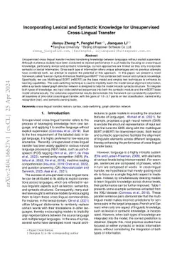 Incorporating Lexical and Syntactic Knowledge for Unsupervised
  Cross-Lingual Transfer