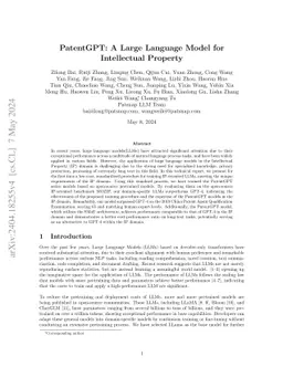 PatentGPT: A Large Language Model for Intellectual Property