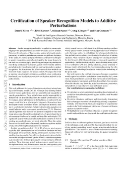 Certification of Speaker Recognition Models to Additive Perturbations