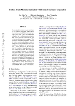 Context-Aware Machine Translation with Source Coreference Explanation