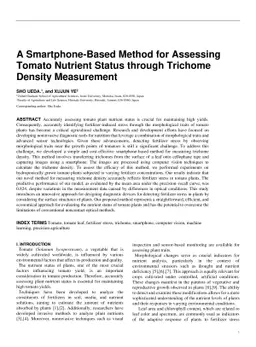 A Smartphone-Based Method for Assessing Tomato Nutrient Status through
  Trichome Density Measurement