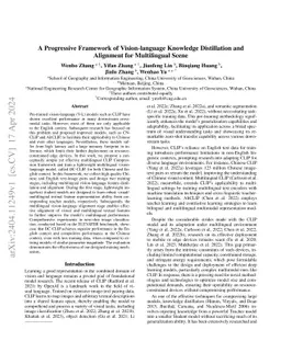 A Progressive Framework of Vision-language Knowledge Distillation and
  Alignment for Multilingual Scene