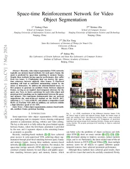 Space-time Reinforcement Network for Video Object Segmentation