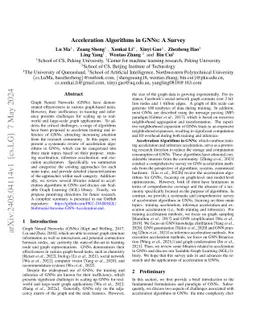 Acceleration Algorithms in GNNs: A Survey