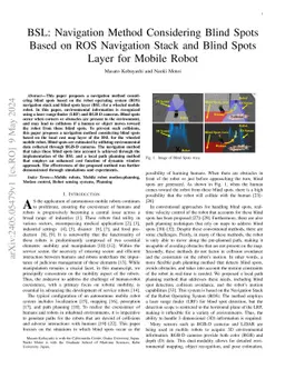 BSL: Navigation Method Considering Blind Spots Based on ROS Navigation
  Stack and Blind Spots Layer for Mobile Robot