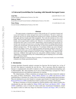 A Universal Growth Rate for Learning with Smooth Surrogate Losses