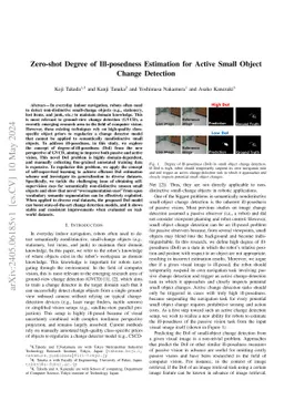 Zero-shot Degree of Ill-posedness Estimation for Active Small Object
  Change Detection